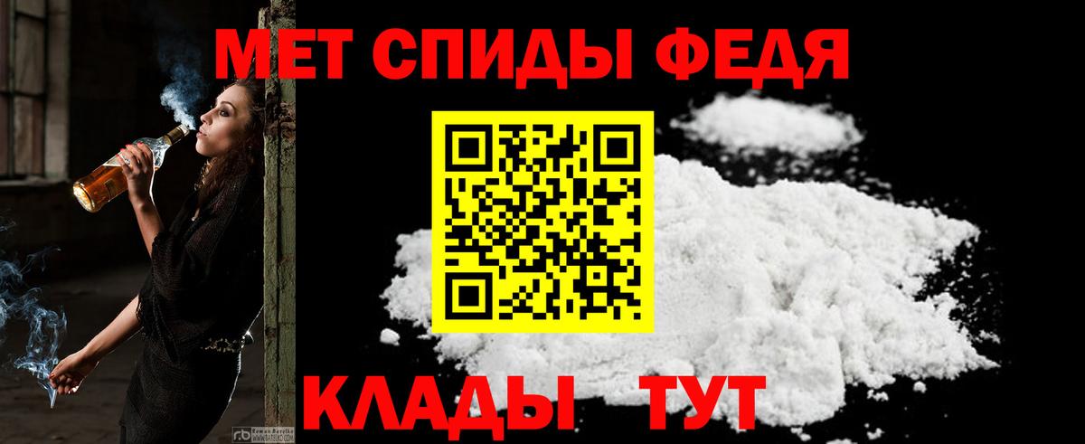 Донской  Меф кристаллы  LSD-25  Наркошоп  Вход с VPN  КОКАИН  Каннабис  ГЕРОИН  МЕТАМФЕТАМИН 