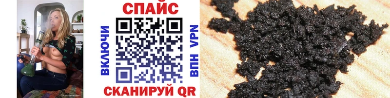 БУТИРАТ BDO Донской