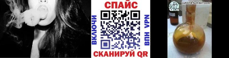 магазин    Донской  ОМГ ОМГ tor  Бутират 1.4BDO 