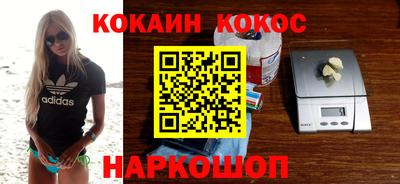 альфа пвп Берёзовский