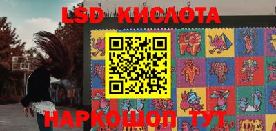 COCAINE Балашиха