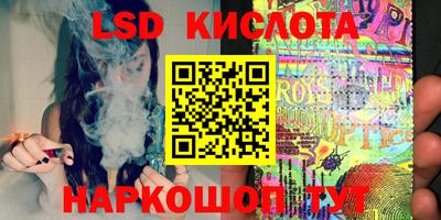 альфа пвп Берёзовский