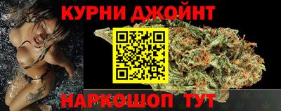 COCAINE Балашиха