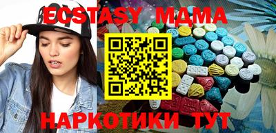 COCAINE Балашиха