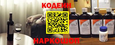 COCAINE Балашиха