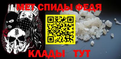 гашишное масло Бийск