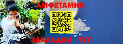 мяу мяу мука Беслан