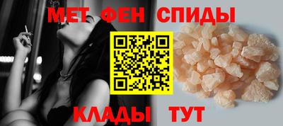 мяу мяу мука Беслан