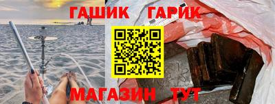 мяу мяу мука Беслан