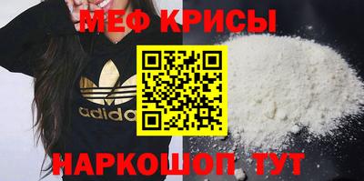 COCAINE Балашиха