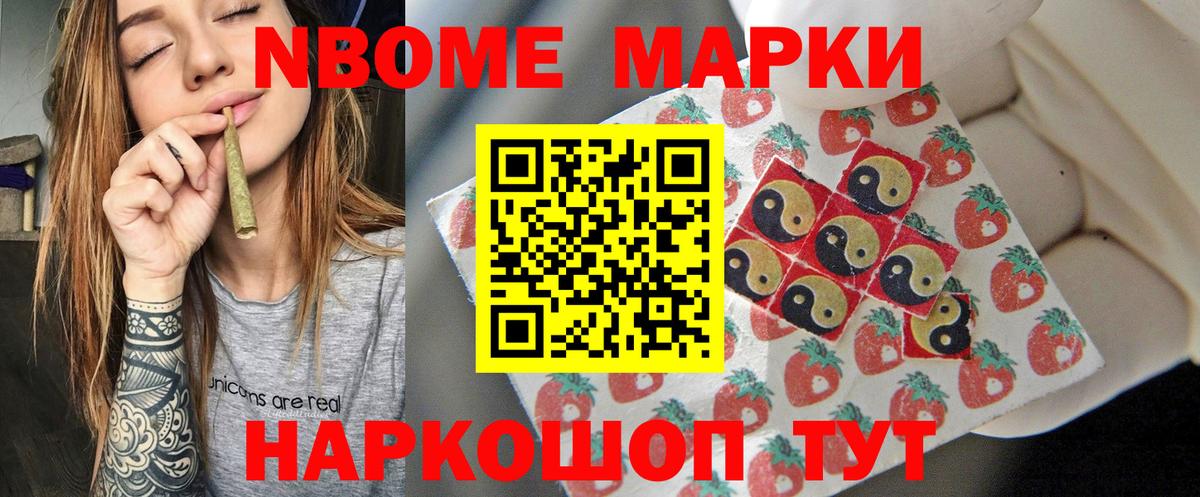 блэк спрут сайт  Лсд 25 экстази кислота  Вход с VPN  Донской  Лсд 25 экстази ecstasy 