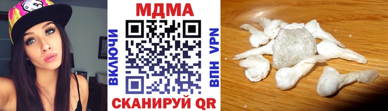 МЕГА сайт  Донской  MDMA crystal 