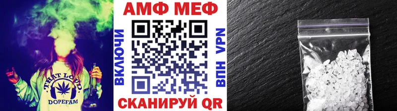 кракен зеркало  Донской  МЕТАМФЕТАМИН пудра 
