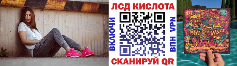 Марки N-bome 1,5мг  KRAKEN рабочий сайт  Донской 