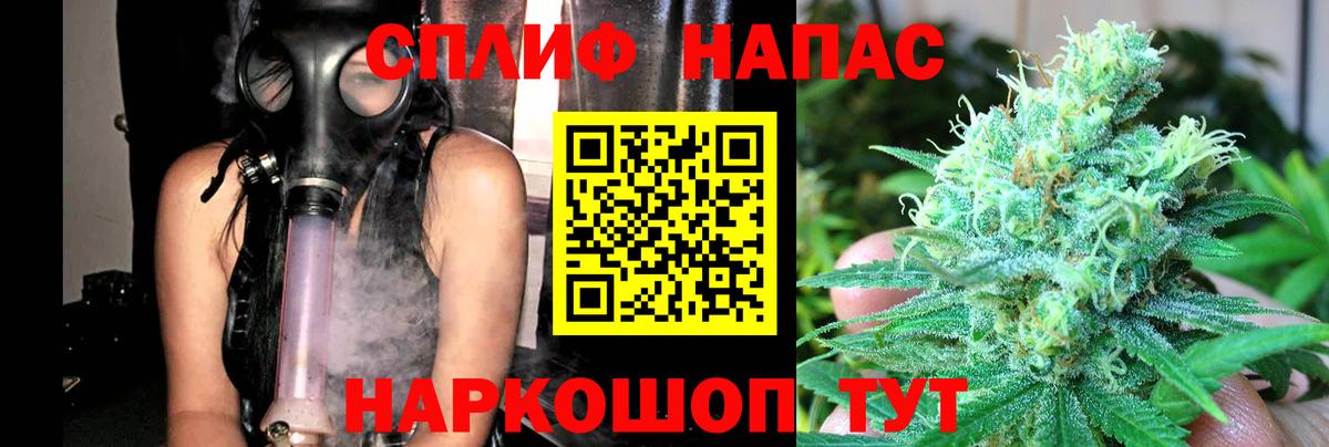 Бошки марихуана индика  Марихуана сатива  Вход с VPN  Бошки марихуана гибрид  Донской  Шишки марихуана планчик 